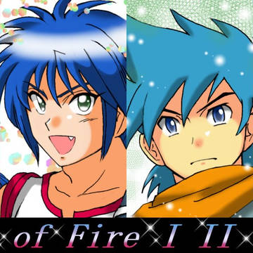 リュウ×４