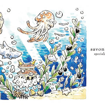 深海