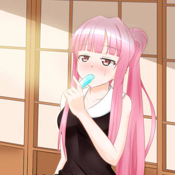 夏