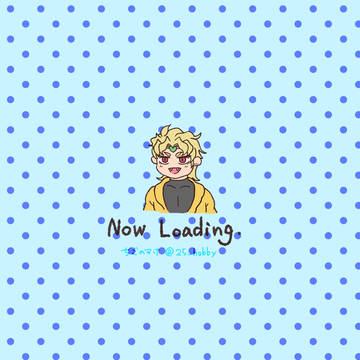 【荒木荘ソシャゲ妄想企画】ローディング画面