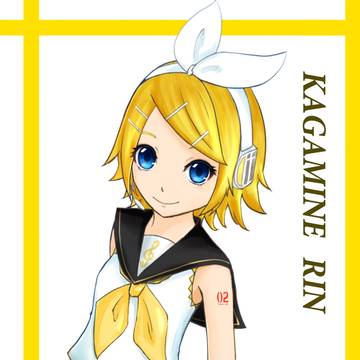 リンちゃん