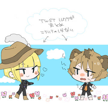 twstルクラギまとめ③