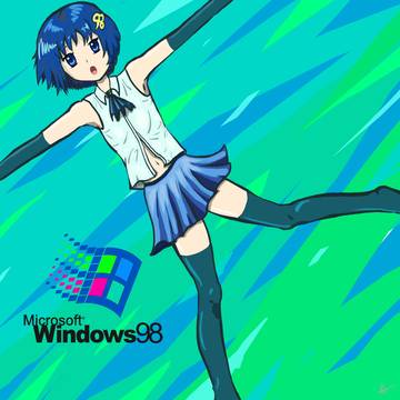 98-tan<3