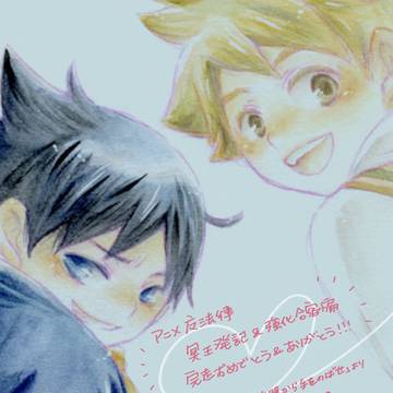 【再録】暗闇から手をのばせ extra