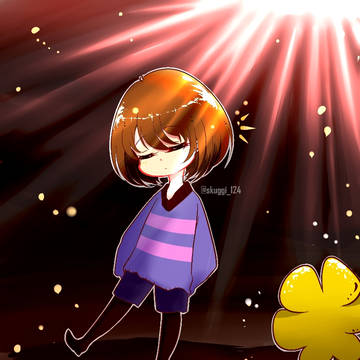 Frisk