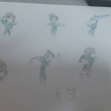 무제