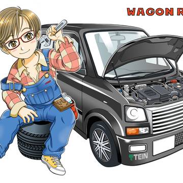 ワゴンR