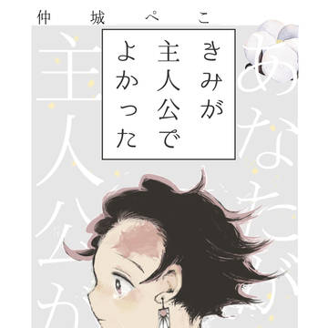 １