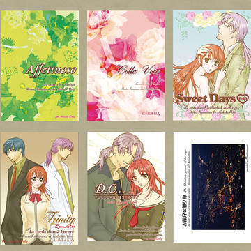 完売済み既刊、受注再版のお知らせ（更新版）