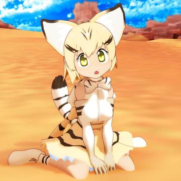 すなねこちゃ
