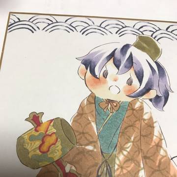 一寸法師(ザ・ネクスト)