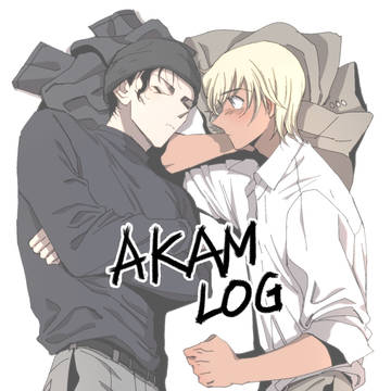 akam log