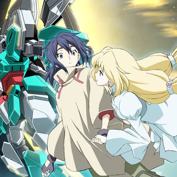 約束のアーマー