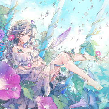 あさ