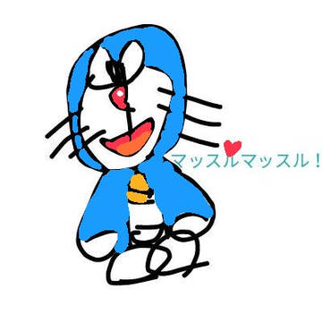 お知らせ(?)