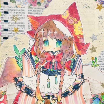 赤ずきんはだあれ?