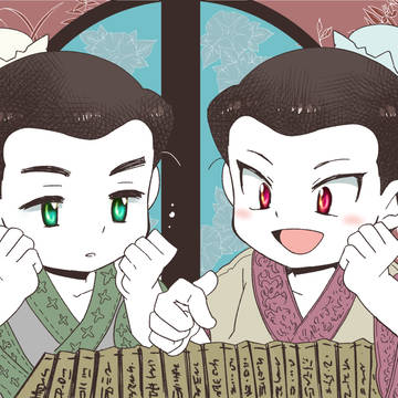 三国志らくがきログ