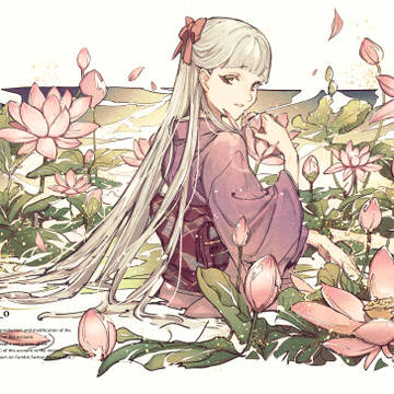 蓮