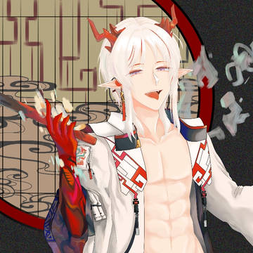 Nian Genderbend