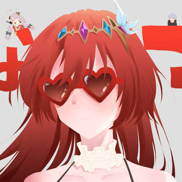 土古戦場お疲れ様絵