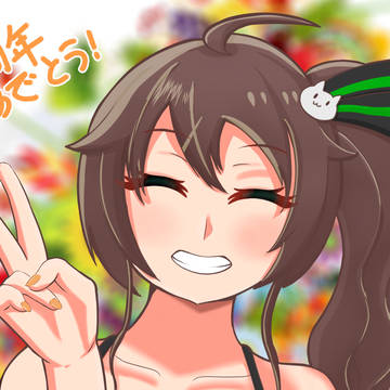 まつりちゃん