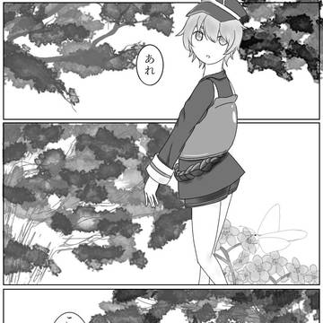 無題