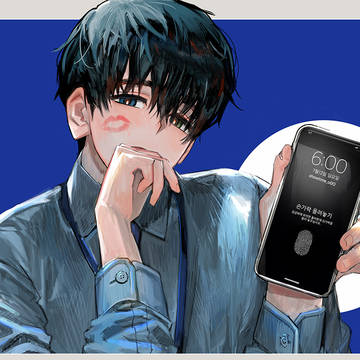 TOUCH