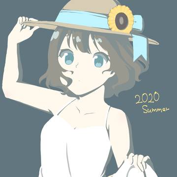 夏