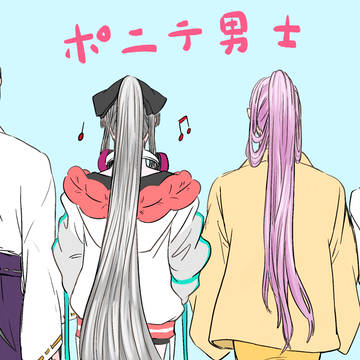 ポニテ男士と古今さんと地蔵くん、江雪さんなど
