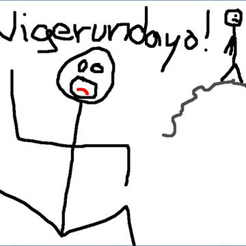 Joseph running away from Kars