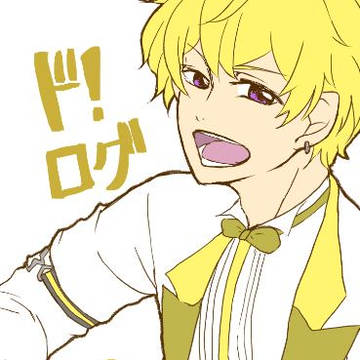 ド！まとめ②