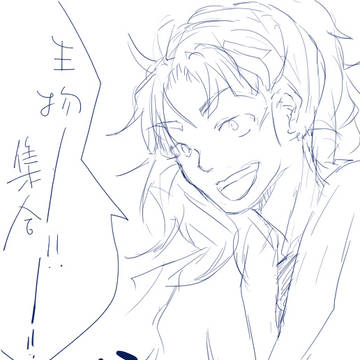 イケメンを描いて心を落ち着かせる…