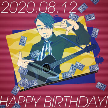 20200812