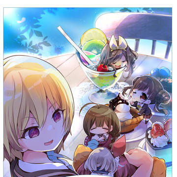 ナンカチッコイノIN283(2019-08)