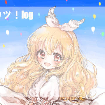 アイカツ！log