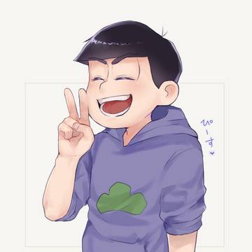 カラ松