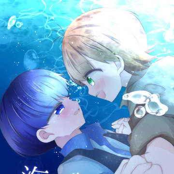 【Web公開】エアブー超夏祭り　星月本