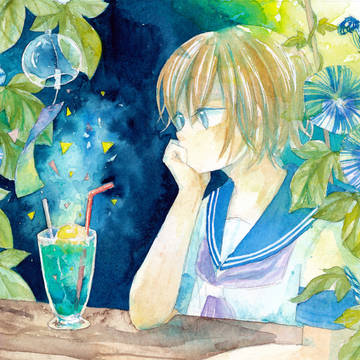 夏のわすれもの