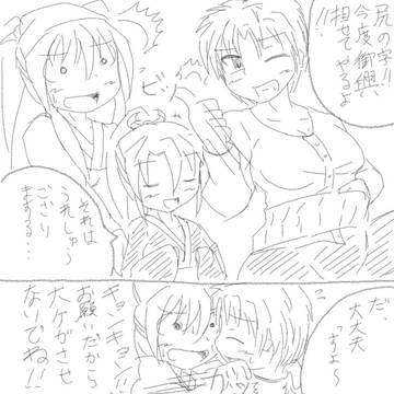 祭り好きの侠子さんとマジびびりするオナホさん