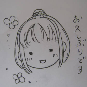 遙か3、5、7（線画、下記途中ばかり