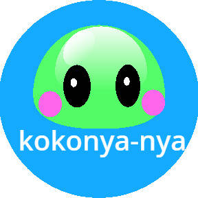 アイコン
