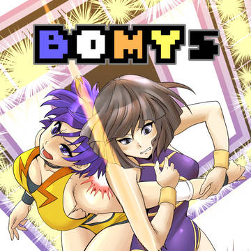 新刊 9.19 BOMY5