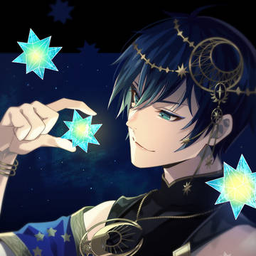 星に願いを