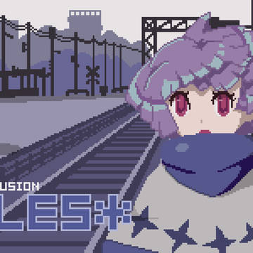 Miles - DJMAX