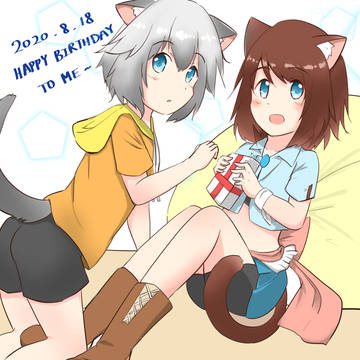誕生日おめでとう!