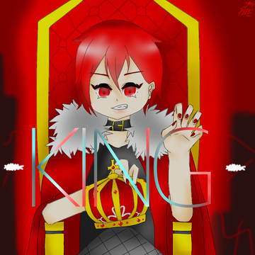 俺がKINGや