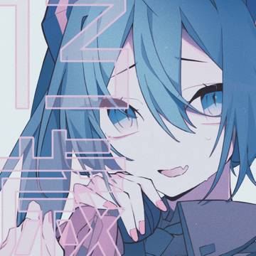 OMEDETO!