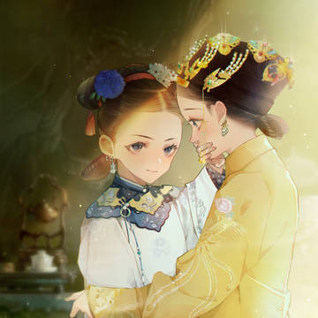 延禧攻略