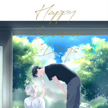 勇ヴィク合同誌新刊サンプル