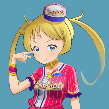 えも